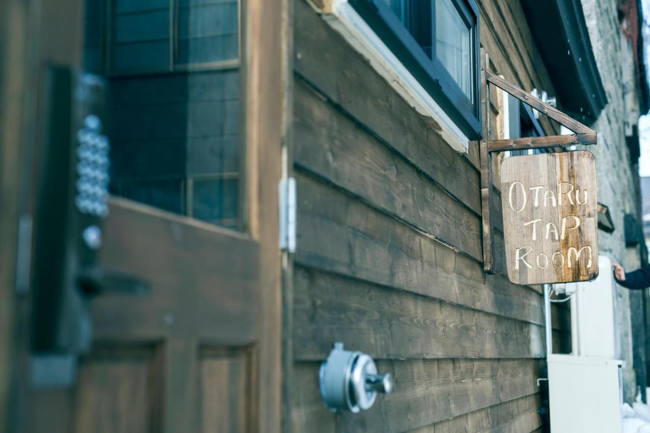 Otaru Tap Room & Hostel Luaran gambar